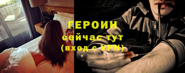 крисы Абдулино
