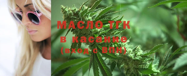 крисы Абдулино
