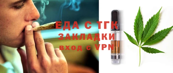 крисы Абдулино