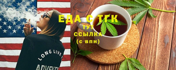 мет Ладушкин