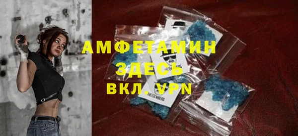 крисы Абдулино