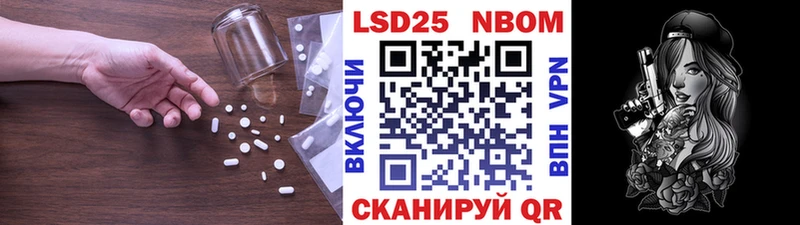 наркошоп  Липецк  Лсд 25 экстази кислота 
