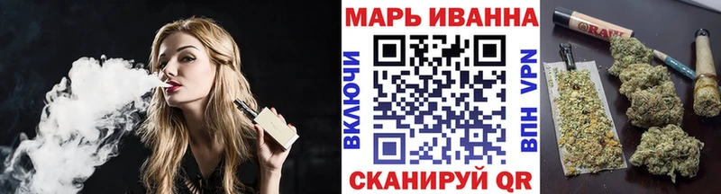 Шишки марихуана THC 21%  Липецк 